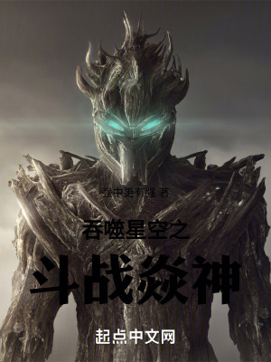 人与马交配视频