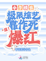 少妇激情偷公乱