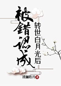 缘之空哪集污