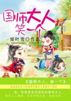 日本春画