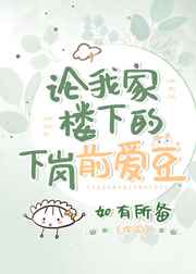 h文肉