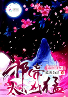 母子乱欲