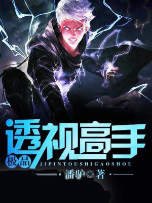我的前半生2 第二部