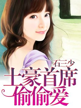 男人捅女人下面视频