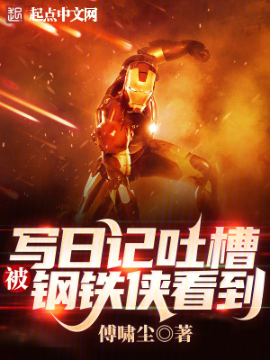 美国空间日志
