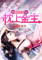 李丽珍爱的精灵