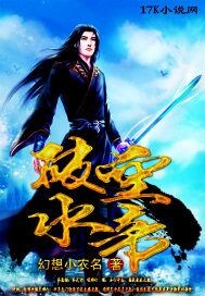 玉桂夫人高h 在线阅读