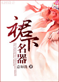 刀剑英雄新手卡