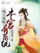 女主播楠楠