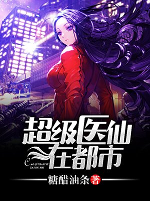 free 性中国