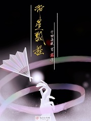 片集网