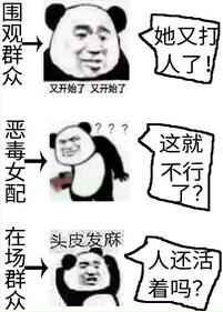 阿姐鼓