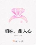 小小的愿望大陆版