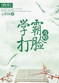 突然想要地老天荒