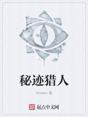 龙战士5