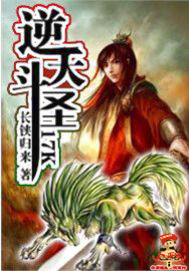 春泥小说网