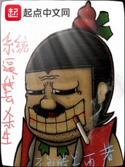 桃花直播视频免费观看