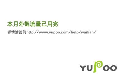 白领的悲哀1-少妇系列小说