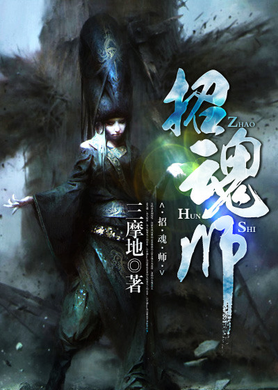 麻仓优种子