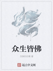 非洲象人族女殖器图片