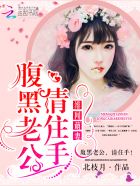 天空之上三公尺2电影
