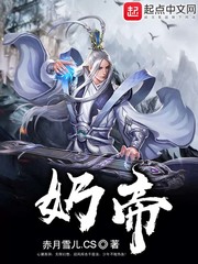 色即是空黄龙作品