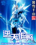 91新人pony哥最新大片