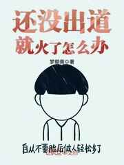 tiktok为啥不让中国人玩