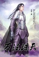女人味头像