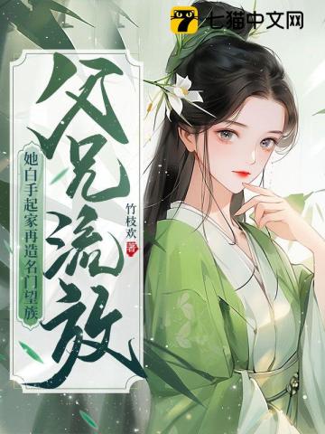 51kanus在线视频