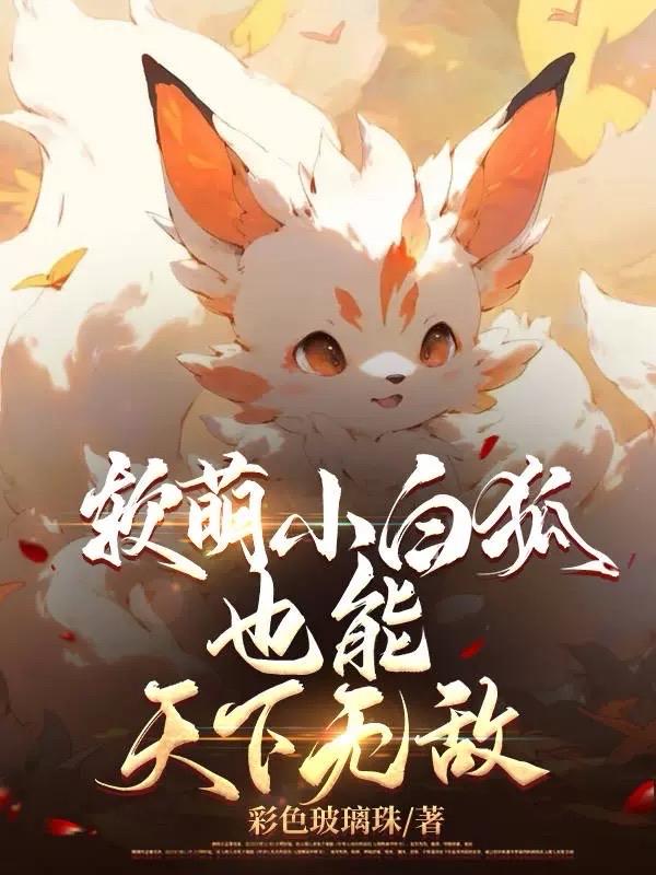 康熙王朝电视剧免费播放全集