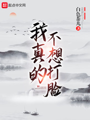 鱼嘴鞋打胶图片
