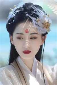 楚流玥容修全文免费阅读无弹窗