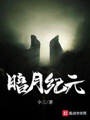 大众浴池摄像头
