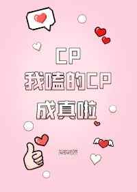 雪之女王电视剧全集免费观看国语
