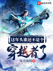这么多水是不是欠C了