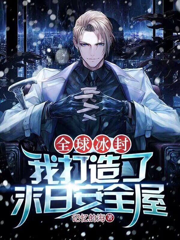 天官赐福百度云