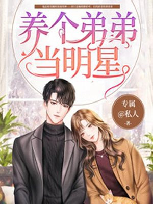 情缘免费观看完整版