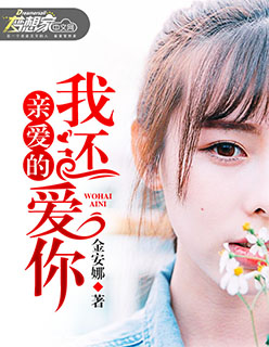 中国ideosgratis80
