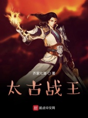 侯卫东官场笔记有声小说