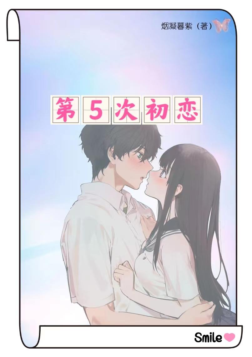 小鬼闹非洲搞笑电影免费观看