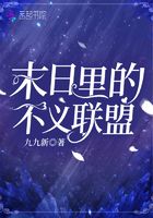 五月天中文字幕