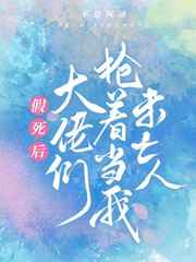 坏多多百万潮流