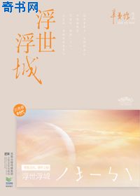 韩漫画无遮羞漫画