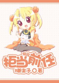 神级强者在都市李峰全