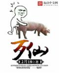 榴莲视频app下载应用宝软件