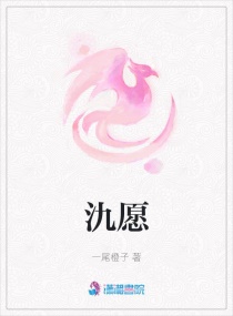 说断就断的女人狠不狠