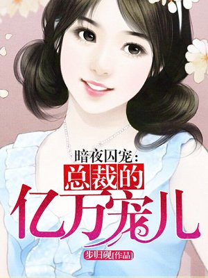 间谍撒尿凸8医院女厕