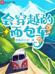 重生之女王崛起