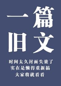 嫣嫣是女大生漫画免费